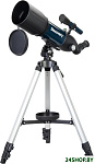 Discovery Sky Trip ST80 с книгой