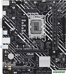 Prime H610M-K ARGB