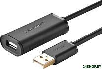 US121 10321 USB Type-A - USB Type-A (10 м, черный)