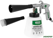 AWG-20