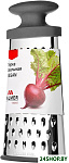 Vegan W30010025