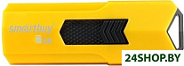 Картинка USB Flash SmartBuy Stream 8Gb SB8GBST-Y