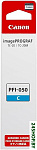 PFI-050C Cyan 5699C001