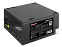 Блок питания ExeGate 600PPH-LT 80 Plus EX282044RUS