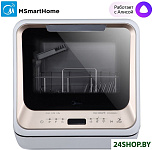 Картинка Настольная посудомоечная машина Midea Mini-i MCFD42900G