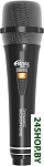 RITMIX_RDM_131_black