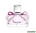 Парфюмерная вода Lanvin Marry Me (30 мл)