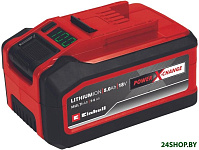 PXC Plus 18V 4511600 (18В/8 Ah)