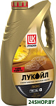 Картинка Моторное масло Лукойл Люкс cинтетическое API SN/CF 5W-40 4л