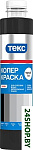 Профи (тон 11, черный, 0.75 л)