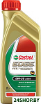 EDGE 0W-30 A5/B5 1л