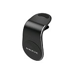 Картинка Держатель для смартфона Borofone BH10 (черный)