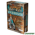 Картинка Настольная игра Мир Хобби Манчкин Стимпанк
