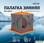 Куб HS-ISC-180OLG