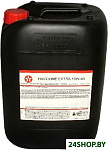 Havoline Energy 5W-30 20л
