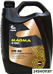 Magma X-100 5W-30 5л