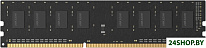 Оперативная память Hiksemi Hiker 16ГБ DDR4 2666 МГц HSC416U26Z1