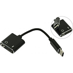 Картинка Кабель Smartbuy A-835-C-new-k