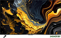 TV Max 85 2025 (международная версия)