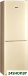 Картинка Холодильник POZIS RK-139 А (бежевый)
