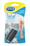 Картинка Насадка-пилинг Scholl Velvet Smooth среднежесткие насадки с бриллиант. крошкой (2 шт)