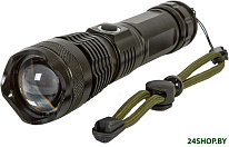 UFL-1700-X80P50