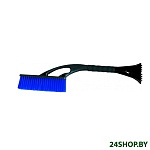 Картинка Щетка для уборки снега AVS WB-6311 (43451)