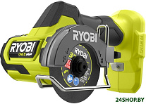 Картинка Дисковая (циркулярная) пила Ryobi RCT18C-0 5133004953 (без АКБ)