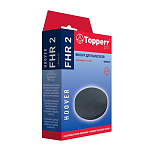 Картинка Фильтр электродвигателя Topperr FHR2