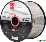 Картинка Кабель ACV KP50-1001