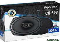 CX-693