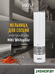 Картинка Электроперечница Miru KA036
