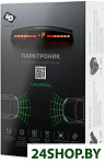 4S-51/U58 (белый)