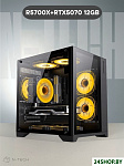 Playbox BK92309