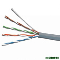 Кабель 5bites US5505-305A
