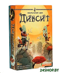 Картинка Настольная игра Asmodee Dixit 4