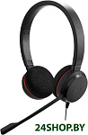 Картинка Гарнитура Jabra EVOLVE 20 UC Stereo (4999-829-209)