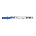 Картинка Набор пильных полотен Metabo 623636000 (5шт)