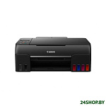 Картинка МФУ Canon PIXMA G640