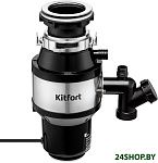 Картинка Измельчитель отходов Kitfort KT-2090