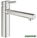 Картинка Смеситель Grohe Concetto 31128DC1