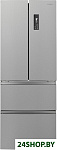 Картинка Холодильник Hyundai CM4045FIX (нержавеющая сталь)