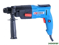 Картинка Перфоратор Союз ПЕС-2550