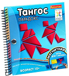 Картинка Настольная игра Bondibon Тангос Парадокс [ВВ1351]