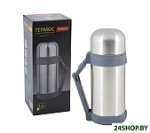 Картинка Термос для еды Mallony SF-1200 (073003) (нержавеющая сталь)