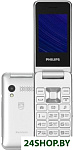 Xenium E2601 (серебристый)