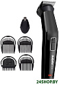 Машинка для стрижки BaByliss MT725E