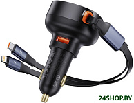 Enjoyment Pro 2-in-1 Car Charger C+L 60W C00057802111-02