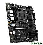 Картинка Материнская плата MSI B550M PRO-VDH WIFI