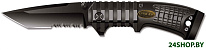 SA-583B